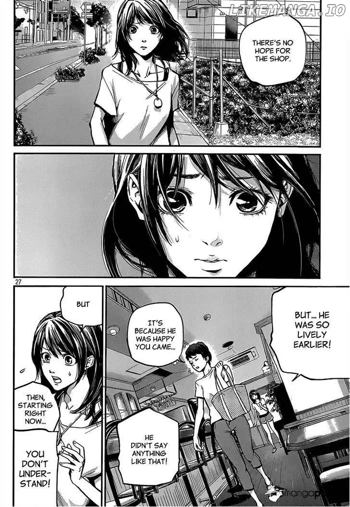 Hare Kon Chapter 1 image 27_optimized
